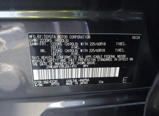 JTME6RFV7RJ061493 2024 2024 Toyota RAV4- Hybrid Xse 9