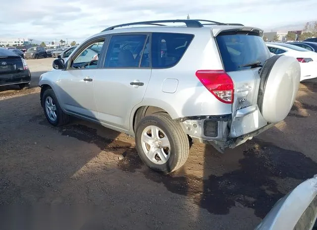 JTMZD35V285109883 2008 2008 Toyota RAV4 3