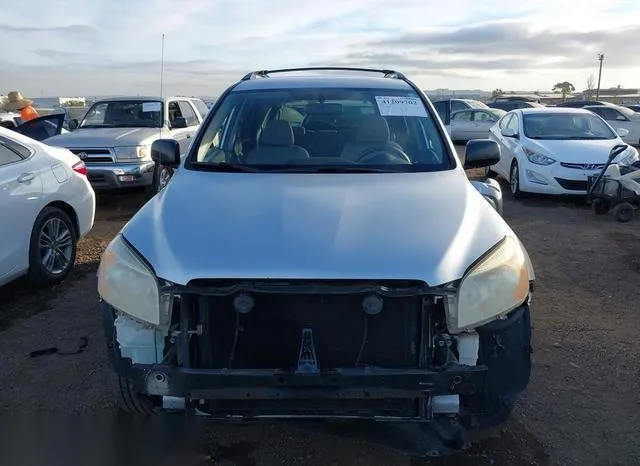 JTMZD35V285109883 2008 2008 Toyota RAV4 6