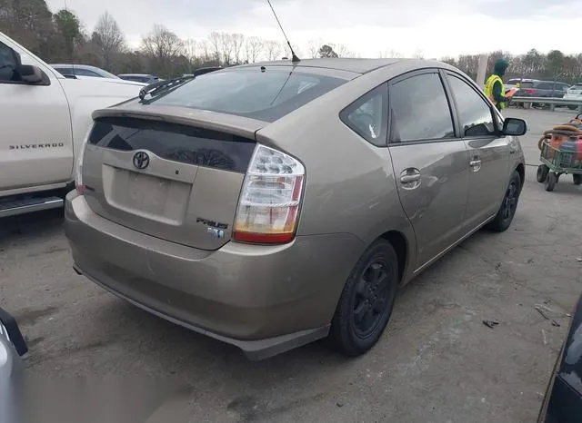 JTDKB20U883334191 2008 2008 Toyota Prius 4