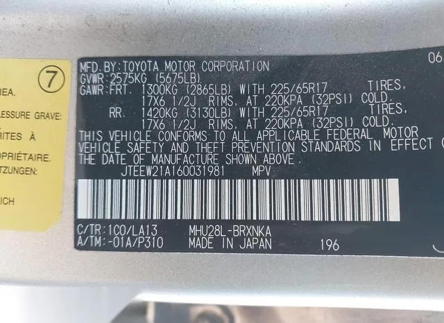 JTEEW21A160031981 2006 2006 Toyota Highlander- Hybrid Limit 9