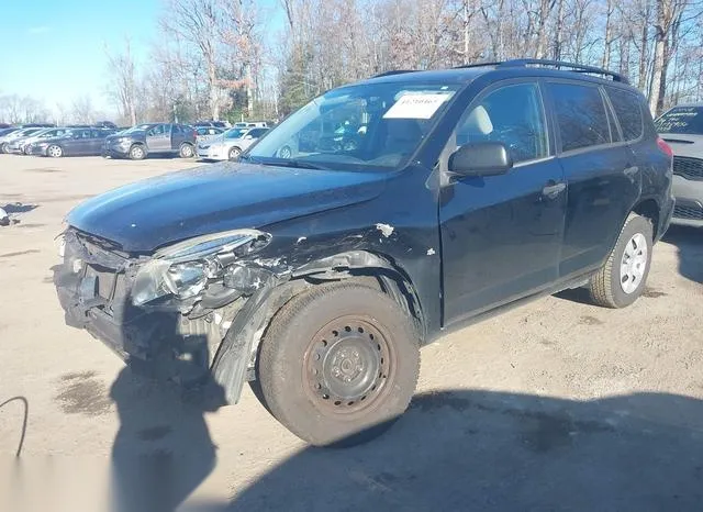 JTMZD33V886061965 2008 2008 Toyota RAV4 2