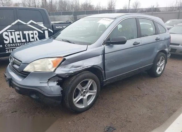 5J6RE48397L003125 2007 2007 Honda CR-V- LX 2