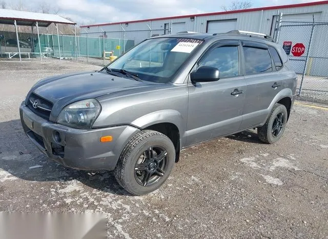 KM8JM12B77U545866 2007 2007 Hyundai Tucson- Gls 2