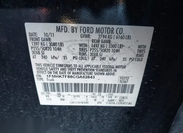 1FMHK7F88CGA52843 2012 2012 Ford Explorer- Limited 9