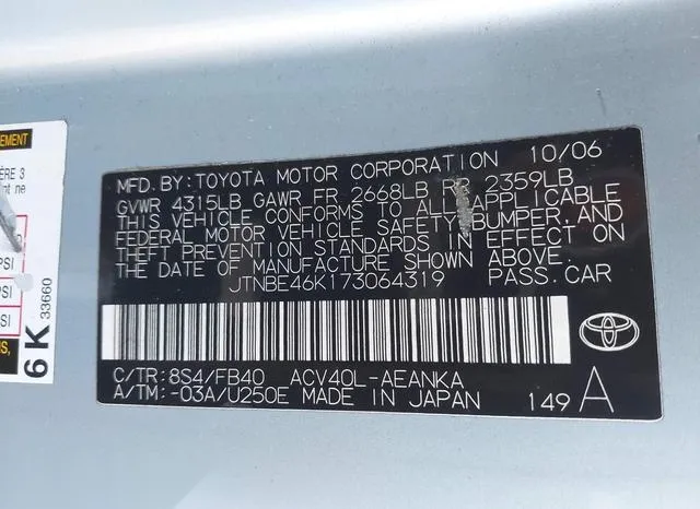 JTNBE46K173064319 2007 2007 Toyota Camry- LE 9