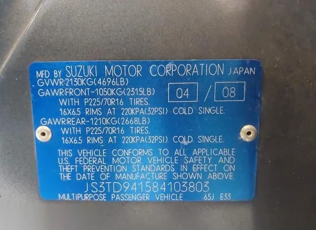 JS3TD941584103803 2008 2008 Suzuki Grand Vitara 9