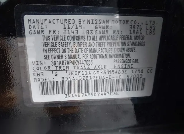 3N1AB7AP4KY447056 2019 2019 Nissan Sentra- SV 9