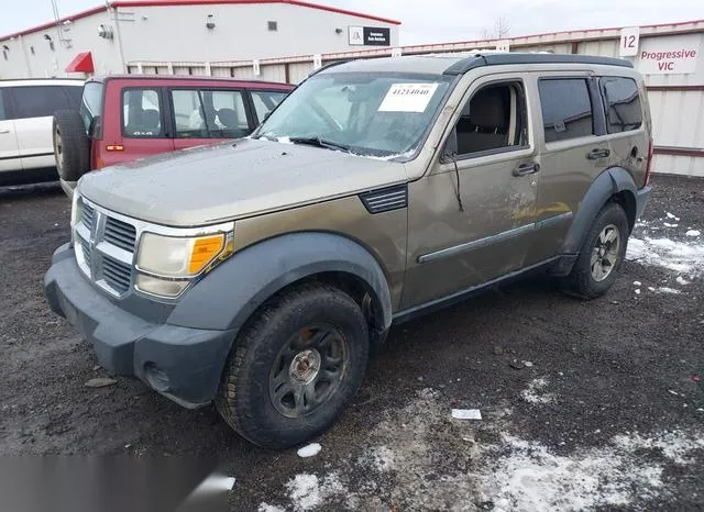 1D8GU28K07W584445 2007 2007 Dodge Nitro- Sxt 2