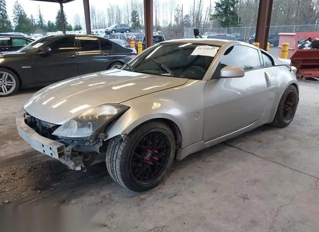 JN1AZ34E83T002487 2003 2003 Nissan 350Z- Touring 2