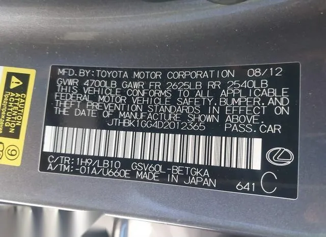 JTHBK1GG4D2012365 2013 2013 Lexus ES- 350 9