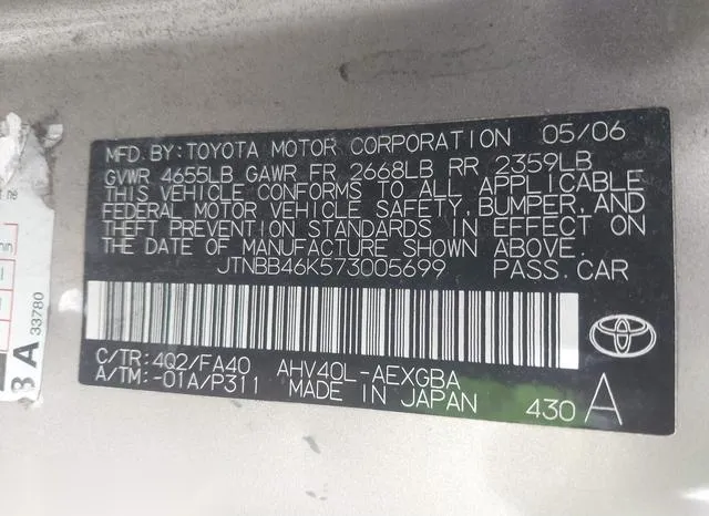 JTNBB46K573005699 2007 2007 Toyota Camry- Hybrid 9