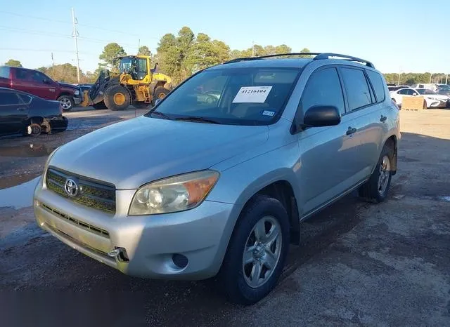 JTMZD35V965018333 2006 2006 Toyota RAV4 2