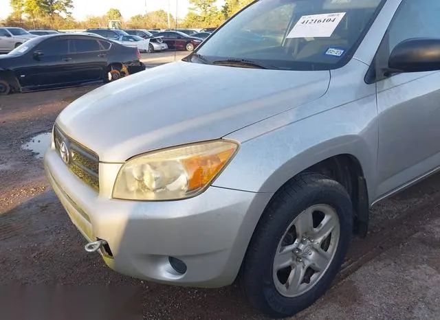 JTMZD35V965018333 2006 2006 Toyota RAV4 6