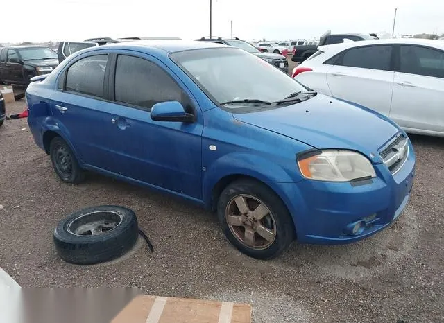 KL1TG56688B007321 2008 2008 Chevrolet Aveo- LT 1