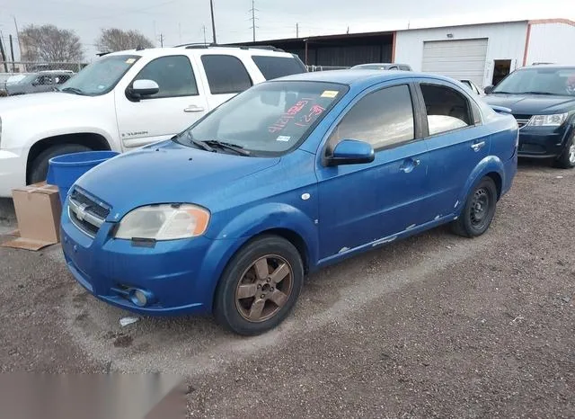 KL1TG56688B007321 2008 2008 Chevrolet Aveo- LT 2