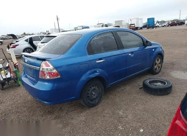 KL1TG56688B007321 2008 2008 Chevrolet Aveo- LT 4