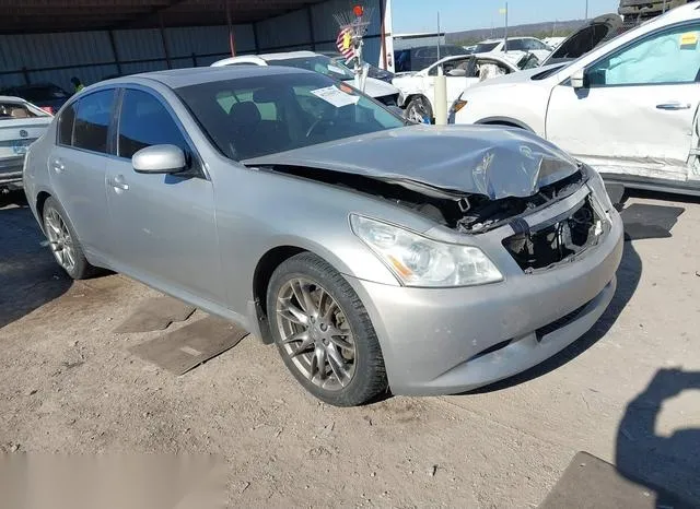 JNKBV61E58M206599 2008 2008 Infiniti G35- Journey 1