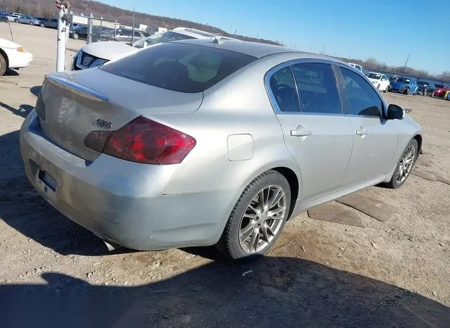 JNKBV61E58M206599 2008 2008 Infiniti G35- Journey 4