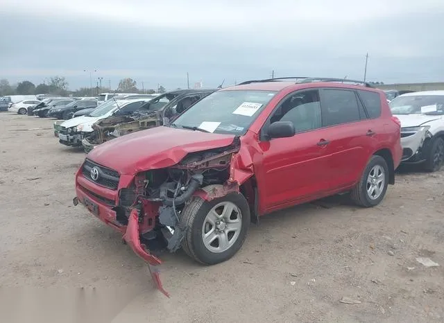 2T3ZF4DV5CW119648 2012 2012 Toyota RAV4 2