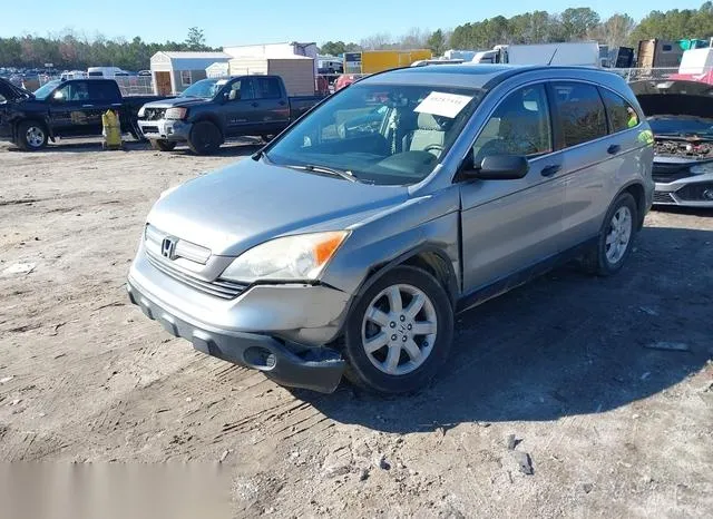 JHLRE38517C063856 2007 2007 Honda CR-V- EX 2