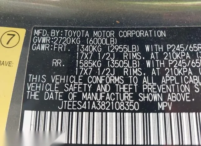 JTEES41A382108350 2008 2008 Toyota Highlander 9