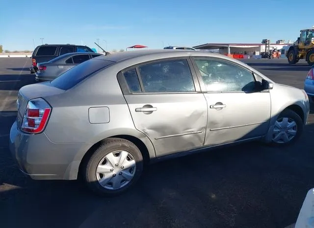 3N1AB61E07L668277 2007 2007 Nissan Sentra- 2-0 6