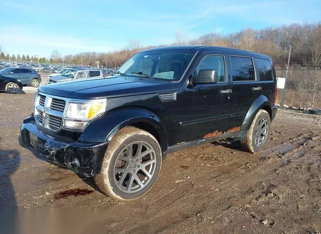 1D8GT58K47W560542 2007 2007 Dodge Nitro- Slt/Rt 2