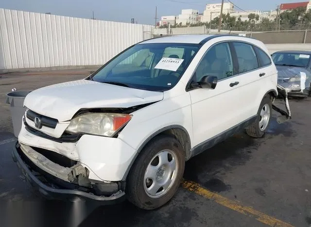 5J6RE38399L026899 2009 2009 Honda CR-V- LX 2