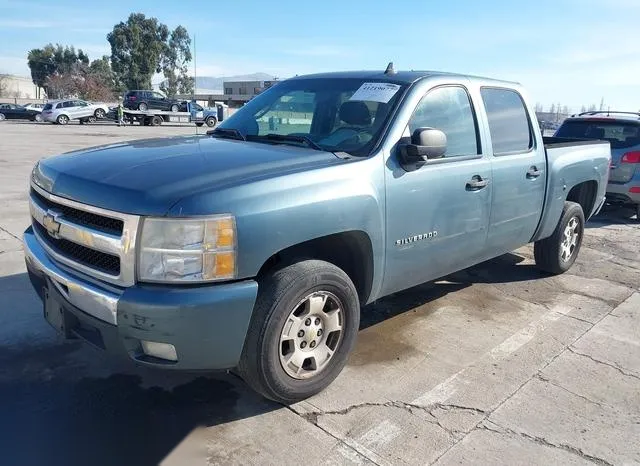 3GCPCSE07BG275602 2011 2011 Chevrolet Silverado 1500- LT 2