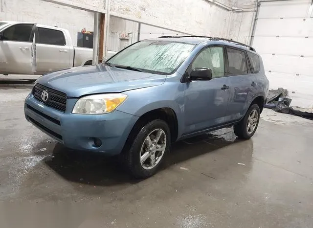 JTMBD35V765010474 2006 2006 Toyota RAV4 2