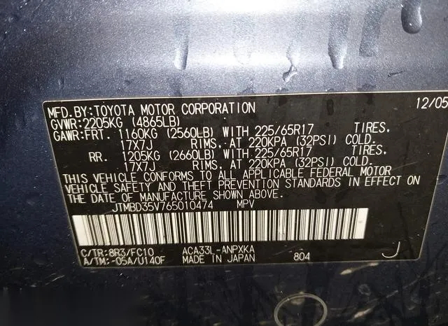 JTMBD35V765010474 2006 2006 Toyota RAV4 9