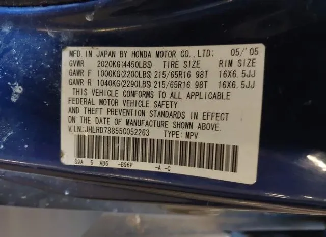 JHLRD78855C052263 2005 2005 Honda CR-V- EX 9