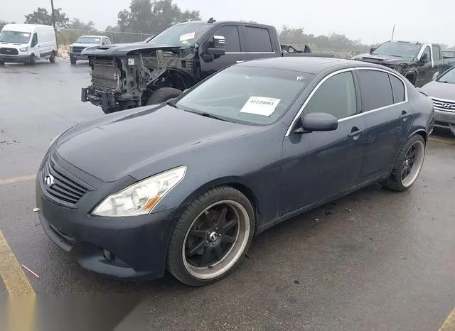 JNKBV61E97M711379 2007 2007 Infiniti G35- Journey 2