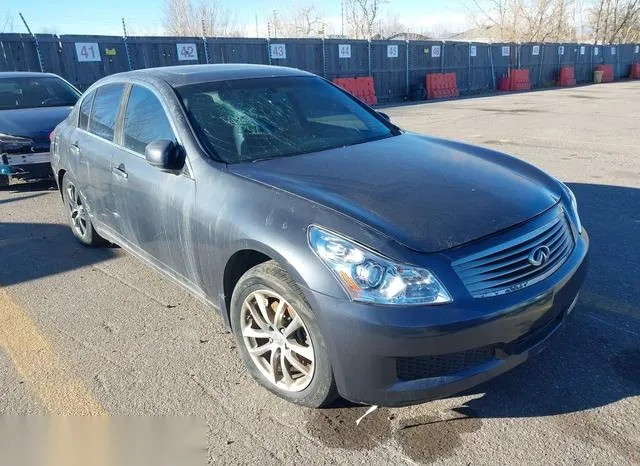 JNKBV61F38M251369 2008 2008 Infiniti G35X 1