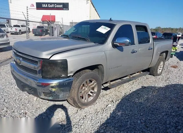 2GCEK133281280287 2008 2008 Chevrolet Silverado 1500- LT1 2