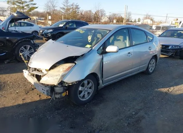 JTDKB20U987811686 2008 2008 Toyota Prius 2