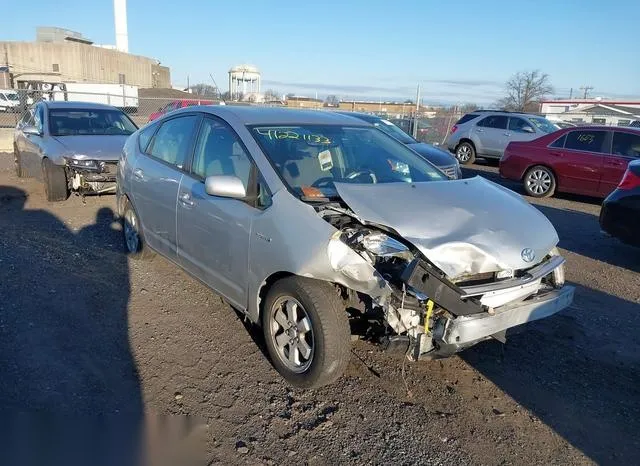 JTDKB20U987811686 2008 2008 Toyota Prius 6