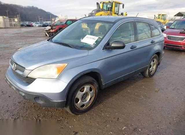 JHLRE48337C047498 2007 2007 Honda CR-V- LX 2