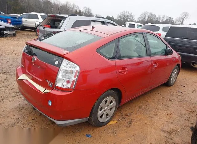 JTDKB20U193497508 2009 2009 Toyota Prius 4