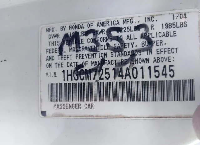 1HGCM72514A011545 2004 2004 Honda Accord- 2-4 EX 9