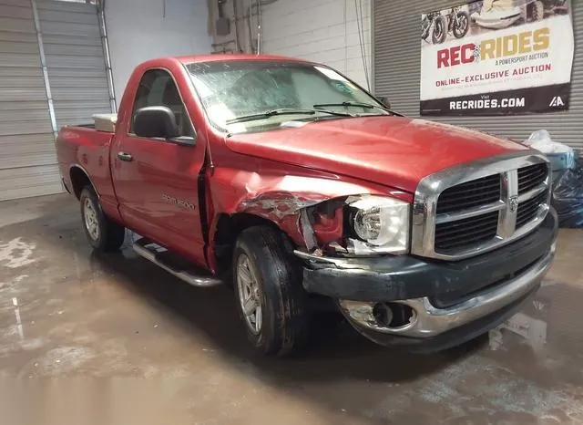 1D7HA16K47J585285 2007 2007 Dodge RAM 1500- ST 1