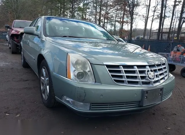 1G6KD57Y46U185454 2006 2006 Cadillac DTS 6