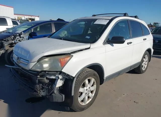 3CZRE38579G702720 2009 2009 Honda CR-V- EX 2