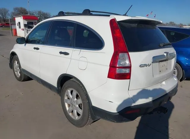 3CZRE38579G702720 2009 2009 Honda CR-V- EX 3