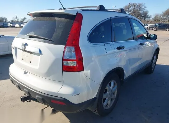 3CZRE38579G702720 2009 2009 Honda CR-V- EX 4