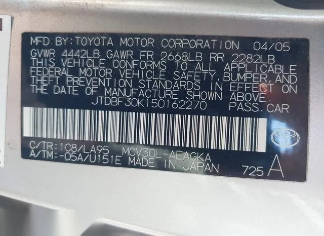 JTDBF30K150162270 2005 2005 Toyota Camry- Xle V6 9