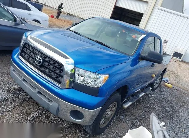 5TFRU54188X017272 2008 2008 Toyota Tundra- Base V6 2