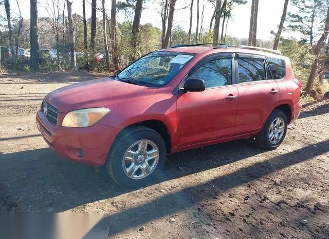 JTMBD33V175085613 2007 2007 Toyota RAV4 2