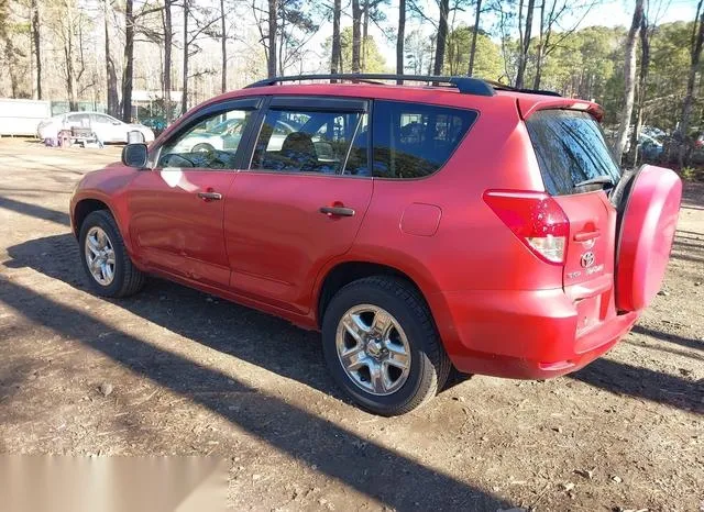 JTMBD33V175085613 2007 2007 Toyota RAV4 3